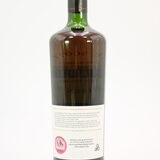 Glenfarclas - 21 Years Old - SMWS 1997 (1.208) Thumbnail