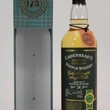 Strathmill - 24 Years Old - Cadenhead's Authentic Collection - Bourbon Hogshead 1993 Thumbnail