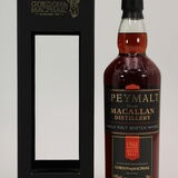 Macallan - Speymalt 1965 Thumbnail