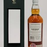 Glen Grant - 40 Years Old - Gordon & MacPhail Thumbnail