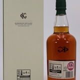 Glenkinchie - 16 Years Old - Four Corners of Scotland Collection Thumbnail