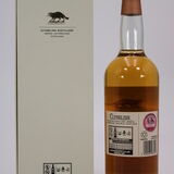 Clynelish - 16 Years Old - Four Corners of Scotland Collection Thumbnail