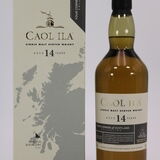 Caol Ila - 14 Years Old - Four Corners of Scotland Collection Thumbnail