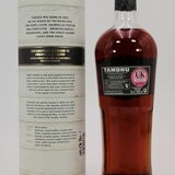 Tamdhu - Dalbeallie Dram 6 - Collectors Journey Thumbnail