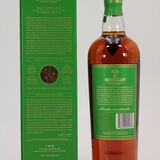 Macallan - Edition 4 (Edrington & Maxxium Colleagues) Thumbnail