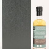 Macallan - 32 Years Old - The Intrepid - Jamie Ramsay Edition - 50cl Thumbnail
