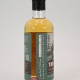 Macallan - 32 Years Old - The Intrepid - Jamie Ramsay Edition - 50cl Thumbnail