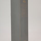Macallan - 10 Years Old - Fine Oak (First 100 bottling's) Thumbnail