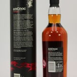 AnCnoc - 22 Years Old Thumbnail
