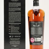 Macallan - Easter Elchies Black - 2018 Thumbnail