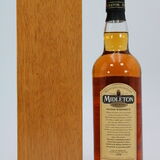 Midleton - Very Rare - 1998 Thumbnail