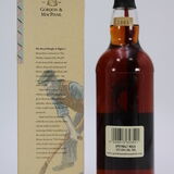 Macallan - Speymalt 1973 Vintage Thumbnail