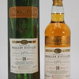 Macallan - 28 Years Old 1975 - The Old Malt Cask 1975 Thumbnail