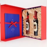Macallan - Queen's Coronation 60th Anniversary Thumbnail
