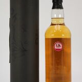 Macallan - 20 Years Old - Runrig 2007 Single Cask Thumbnail