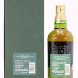 Hakushu - 18 Years Old - Peated Malt - 100th Anniversary Limited Edition Thumbnail