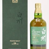 Hakushu - 18 Years Old - Peated Malt - 100th Anniversary Limited Edition Thumbnail