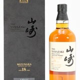 Yamazaki - 18 Years Old - Mizunara Cask - 100th Anniversary Limited Edition Thumbnail