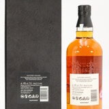 Yamazaki - 18 Years Old - Mizunara Cask - 100th Anniversary Limited Edition Thumbnail