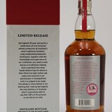 Springbank - 25 Years Old - Limited Edition 2022 Thumbnail