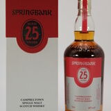 Springbank - 25 Years Old - Limited Edition 2022 Thumbnail