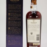Macallan - 18 Years Old - 1994 Thumbnail
