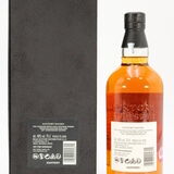 Yamazaki - 18 Years Old - Mizunara Cask - 100th Anniversary Limited Edition Thumbnail