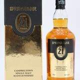 Springbank - 21 Years Old - 2013 Release Thumbnail