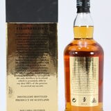 Springbank - 21 Years Old - 2013 Release Thumbnail