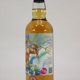 Jura - 25 Years Old - Poseidon - Platinum Cask Thumbnail