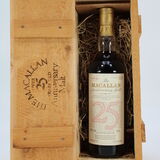 Macallan - 25 Years Old Anniversary Malt - 1958 (75cl) Thumbnail