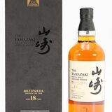 Yamazaki - 18 Years Old - Mizunara Cask - 100th Anniversary Limited Edition Thumbnail