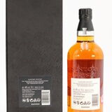 Yamazaki - 18 Years Old - Mizunara Cask - 100th Anniversary Limited Edition Thumbnail