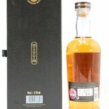 Loch Lomond - 25 Years Old - South King of Protection - 1996 Single Cask Thumbnail