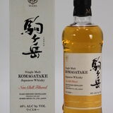 Komagatake - Single Malt - 2018 Limited Edition Thumbnail