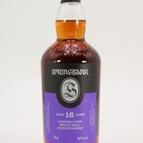 Springbank - 18 Years Old - 2023 Thumbnail