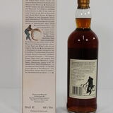 Macallan - 1975 - 18 Years Old Thumbnail