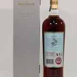 Macallan - Royal Marriage - Prince William & Kate Middleton 2011 Thumbnail