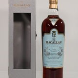 Macallan - Royal Marriage - Prince William & Kate Middleton 2011 Thumbnail