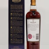 Macallan - 18 Years Old - 1988 Thumbnail