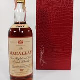 Macallan - 1937  - Gordon and MacPhail 1970s - Co. Pinerolo Import Thumbnail