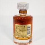 Hibiki - Suntory Whisky - 17 Years Old - 18cl Thumbnail