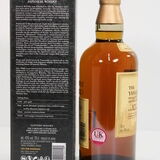 Yamazaki - 12 Years Old - 100th Anniversary Limited Edition Thumbnail