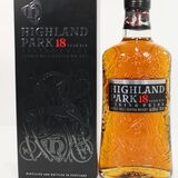Highland Park - 18 Years Old - Viking Pride 2021 Batch Thumbnail