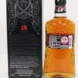 Highland Park - 18 Years Old - Viking Pride 2021 Batch Thumbnail