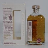 Raasay - Single Malt - Batch 01 Thumbnail
