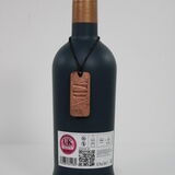 Ardnamurchan - 2015 - Peated Single Oloroso Cask #669 / Luvians Thumbnail