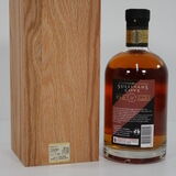 Sullivans Cove - Barrel No. TD0064 - American Oak  Thumbnail