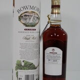Bowmore - Claret Bordeaux Wine Casked - 75cl Thumbnail