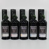 Ardbeg - Traigh Bhan - 19 Years Old - Batch 1-5 Thumbnail